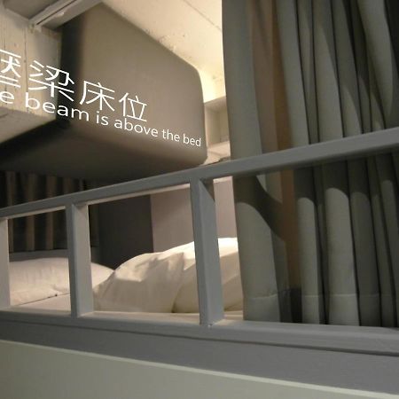 Mr. Lobster'S Secret Den Design Hostel Taipei Luaran gambar