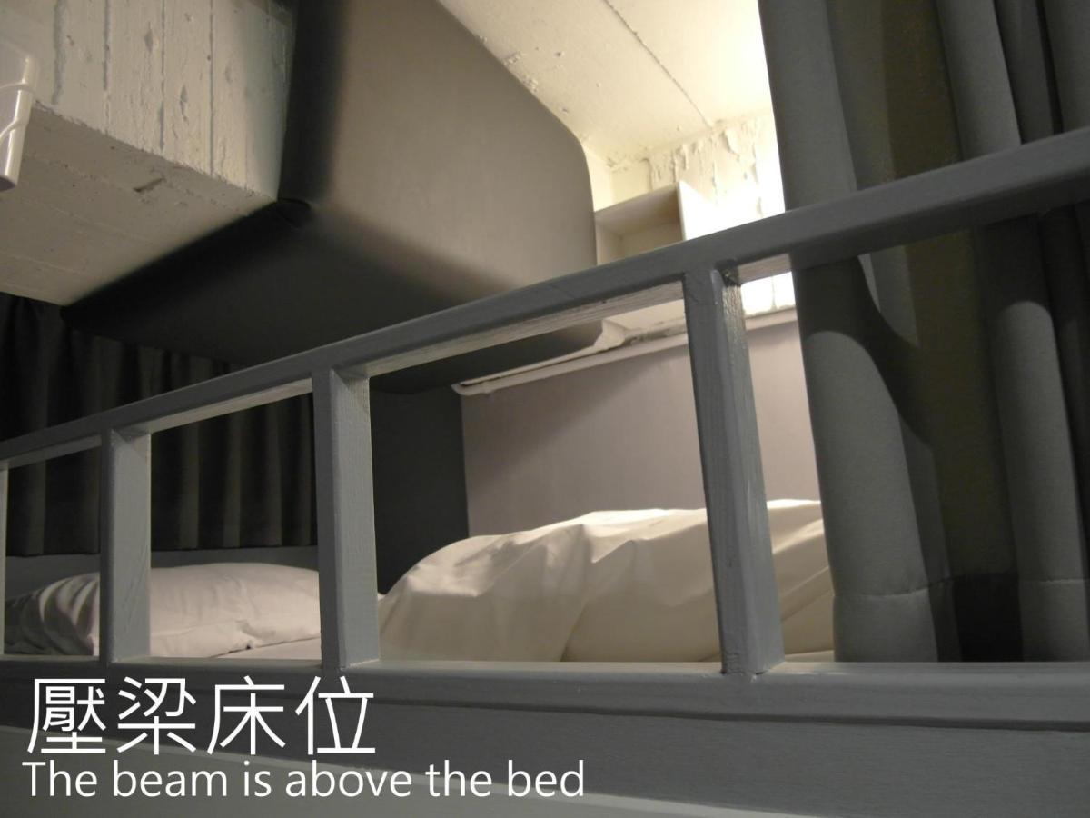 Mr. Lobster'S Secret Den Design Hostel Taipei Luaran gambar