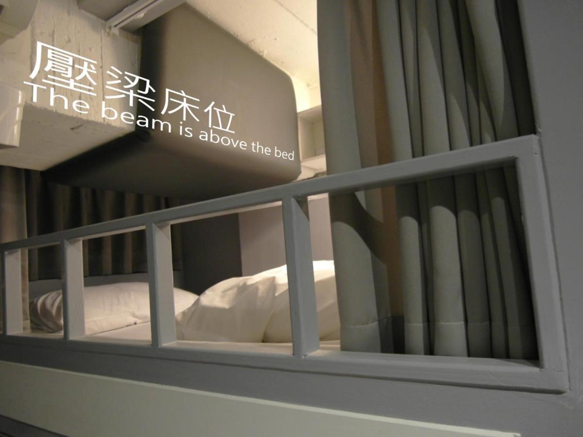 Mr. Lobster'S Secret Den Design Hostel Taipei Luaran gambar