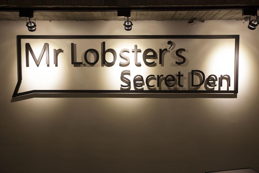 Mr. Lobster'S Secret Den Design Hostel Taipei Luaran gambar