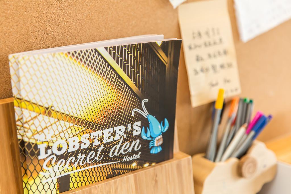 Mr. Lobster'S Secret Den Design Hostel Taipei Luaran gambar