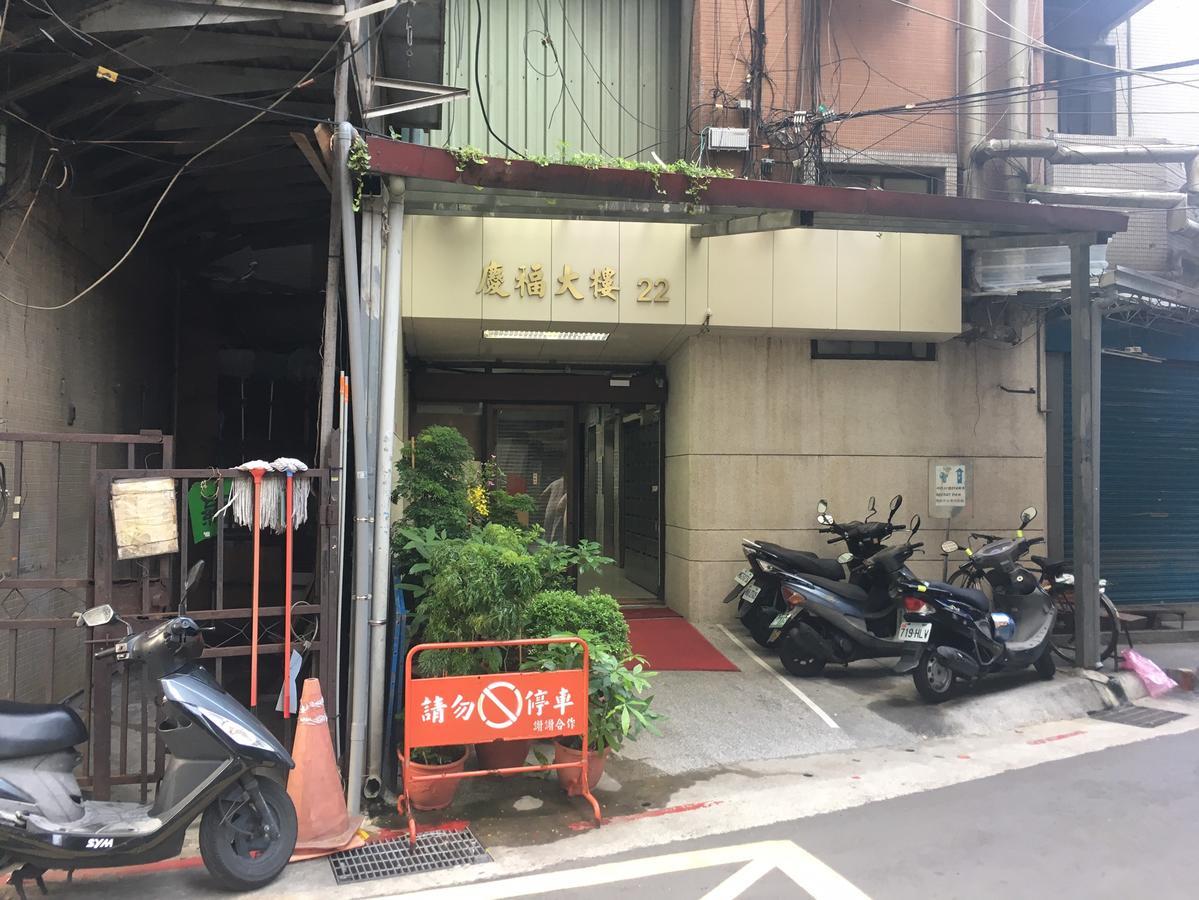 Mr. Lobster'S Secret Den Design Hostel Taipei Luaran gambar